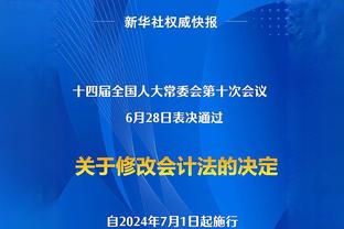 实力大提升！？BR动画：当球星们换发型后……